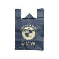 Пакеты BMW 25 шт (20 упаковок)