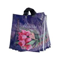 Пакети К37 з ручкою 25 шт (20 упаковок)