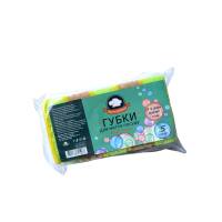 Губка кухонная ТМ Зручні дрібниці ЭкоМакс 5 губок