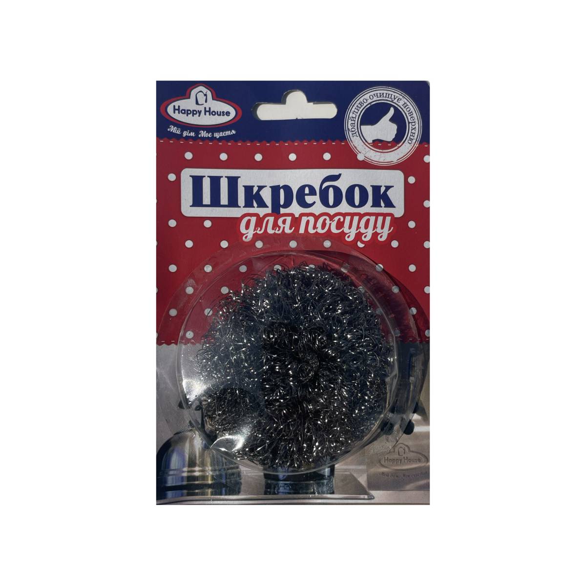 Скребок спиральный Happy House