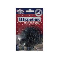 Скребок спіральний Happy House