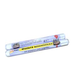 Фольга Діоніс 10 м