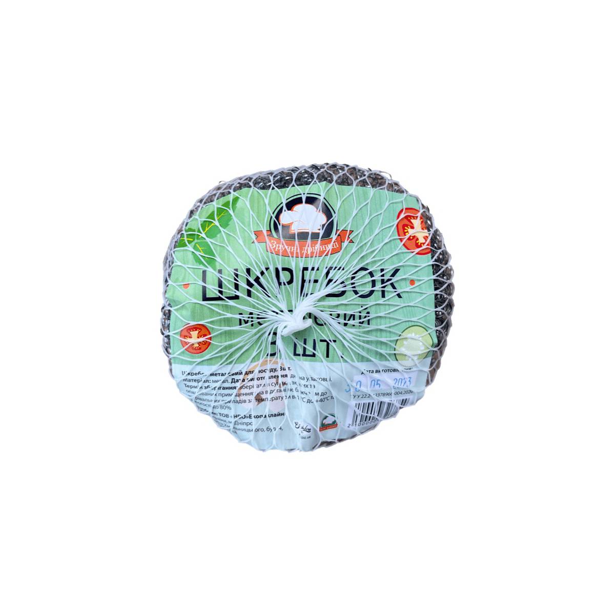 Шкребок металевий ТМ Зручні Дрібниці 3 штуки