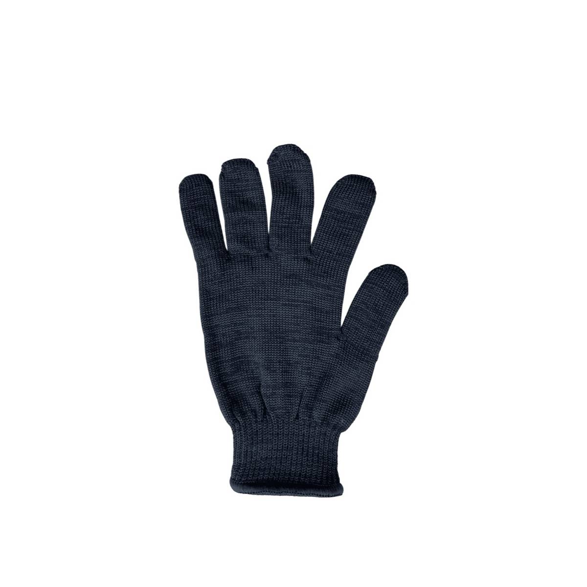 Перчатки рабочие 8401-2 утепленные трикотажные...