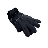 Перчатки рабочие 8401-2 утепленные трикотажные (150 пар/уп)