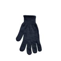 Рукавички робочі 8401-2 трикотажні утеплені (150 пар/уп)