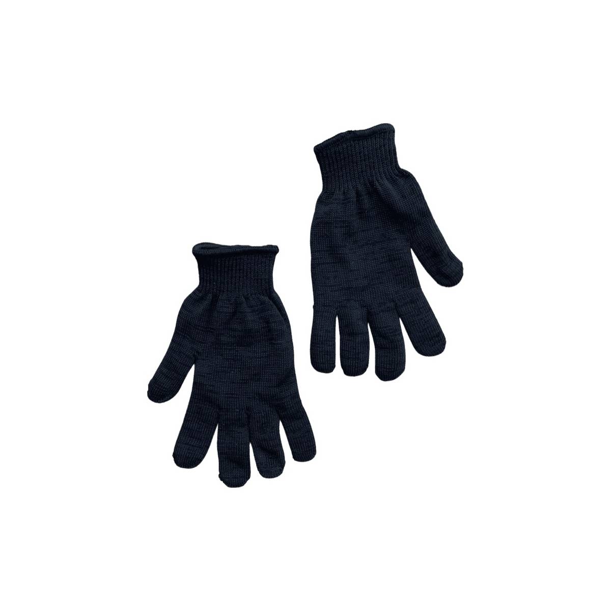 Перчатки рабочие 8401-2 утепленные трикотажные...