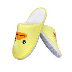 Тапочки детские 22 см велюровые для гостиниц Kds-V2E7 HSG 2