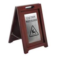 Табличка "Caution Wet Floor", каучукове дерево HS-P21