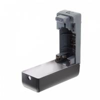 Автоматический освежитель воздуха Rixo Maggio A102B