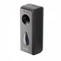 Автоматический освежитель воздуха Rixo Maggio A102B