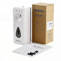 Автоматический освежитель воздуха Rixo Maggio A102W