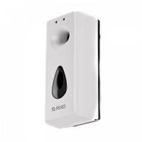 Автоматический освежитель воздуха Rixo Maggio A102W