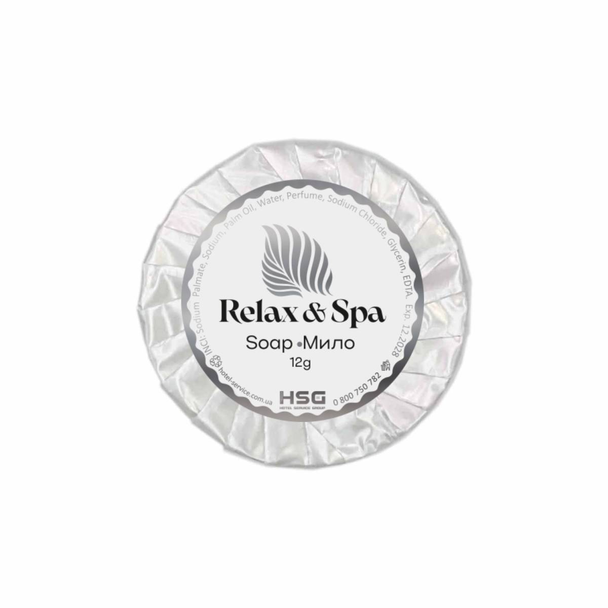 Мыло гостиничное 12 гр Relax&SPA 100 шт. комплект SO12-SPA.W HSG