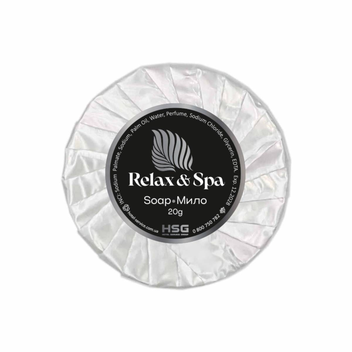 Мыло гостиничное 20 гр Relax&SPA SO20-SPA.B HSG