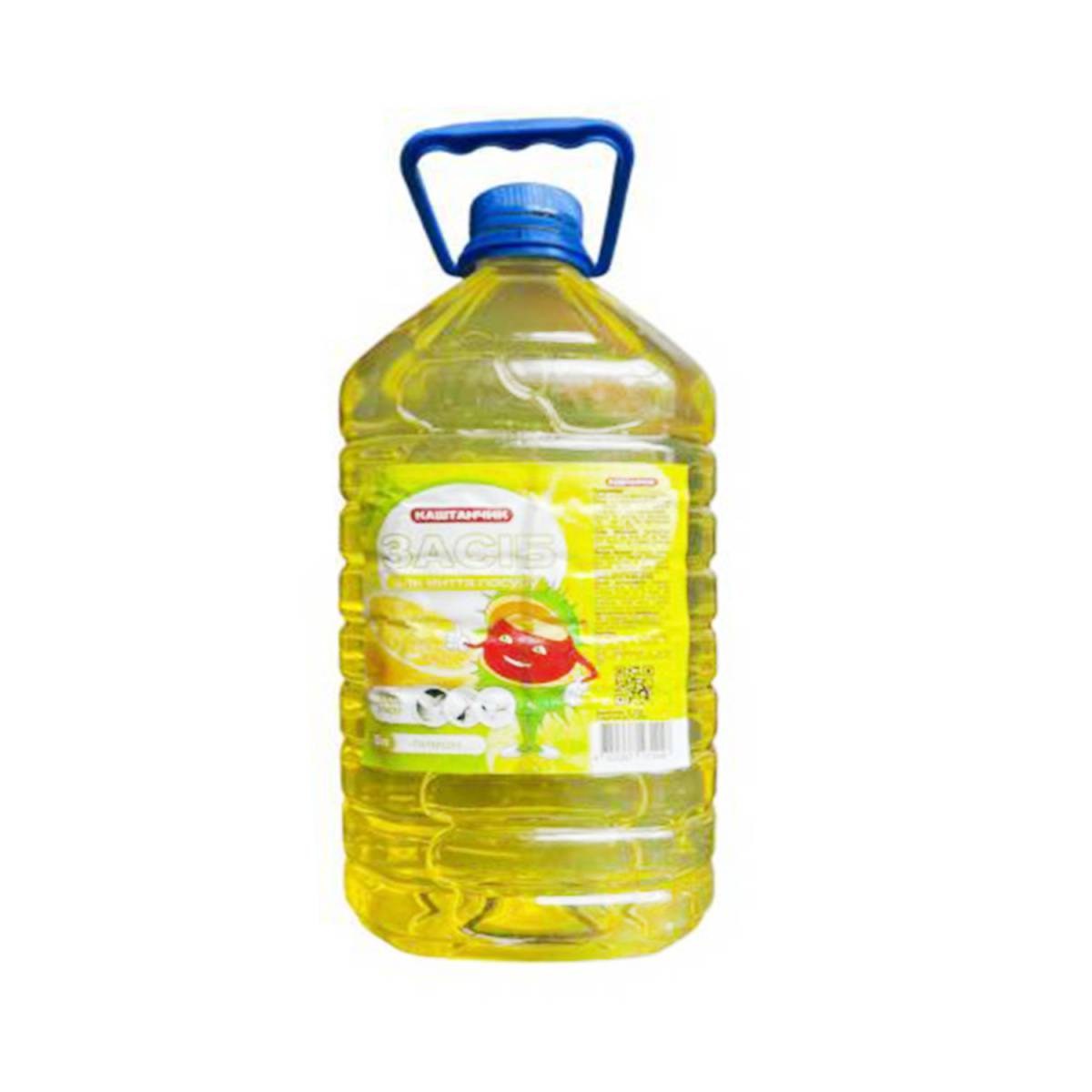 Засіб для миття посуду 5 л. «КАШТАНЧИК»-Лимон