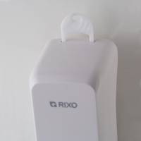 Дозатор жидкого антисептика и дезинфицирующих средств Rixo Grande S269WS