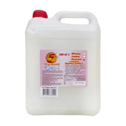 Миючий засіб для посуду...