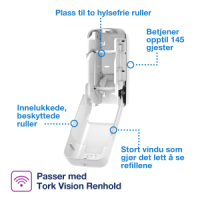 Диспенсер Tork для туалетного паперу без втулки на 2 рулона (Т7)