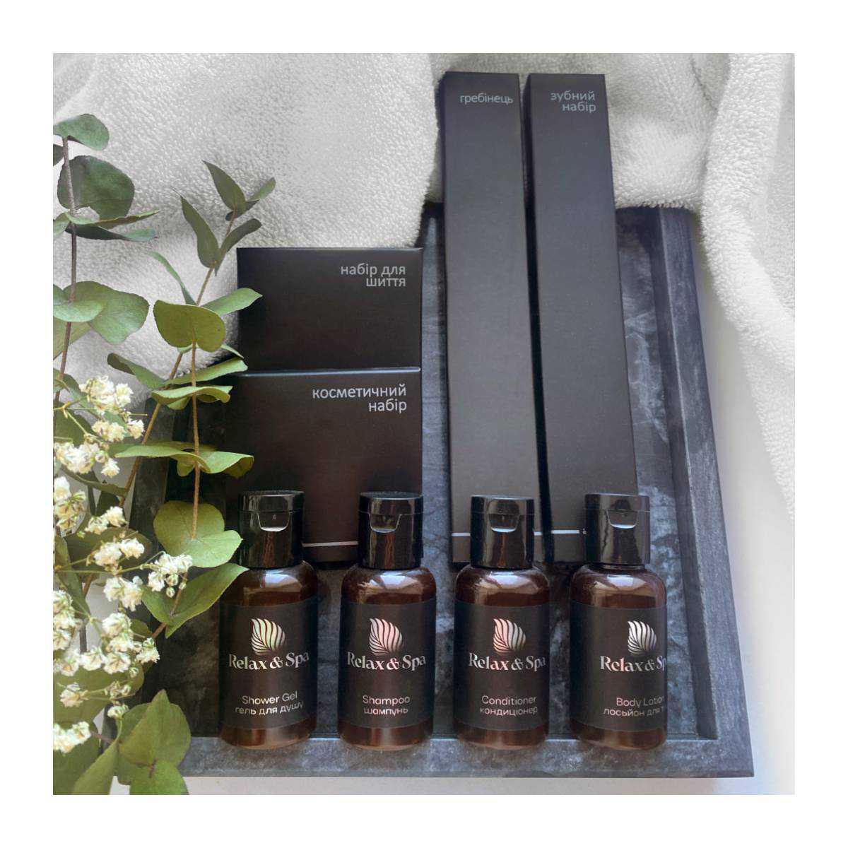 Зубний набір, ECO щітка та паста 5 гр. для готелів B black-DK5 ECO HSG