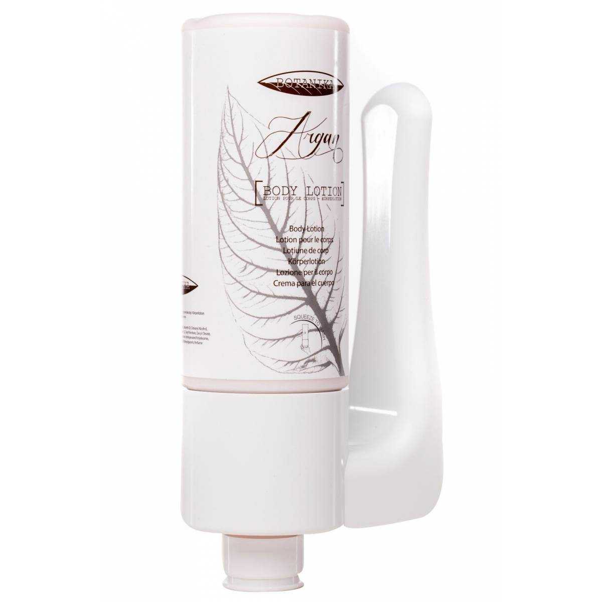 Лосьйон для тіла Botanika 450 мл 40009 CAHM