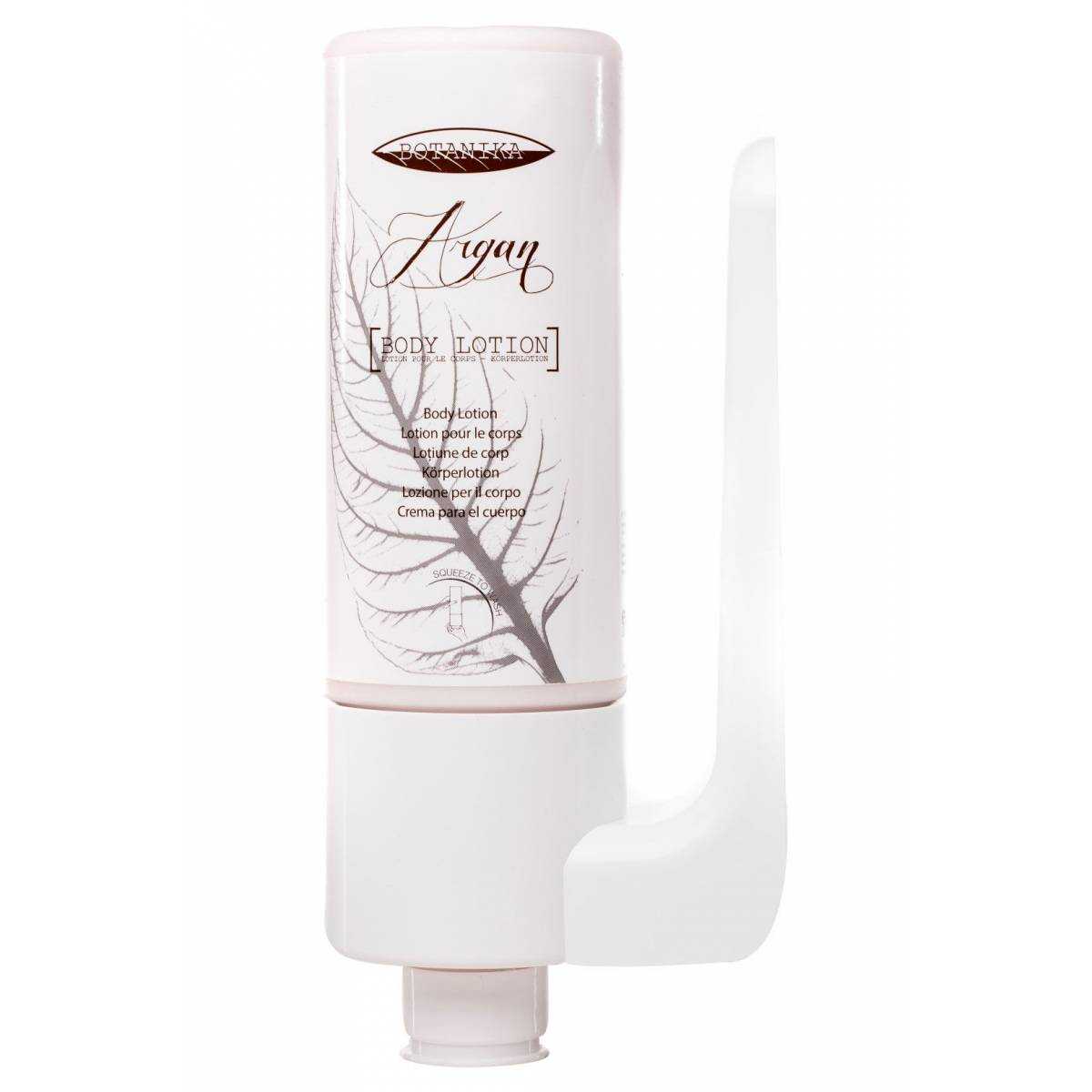 Лосьон для тела Botanika 450 мл 40009 CAHM