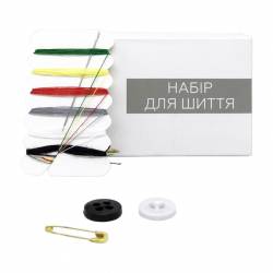 Швейный набор в картонной коробочке M-SK6 HSG