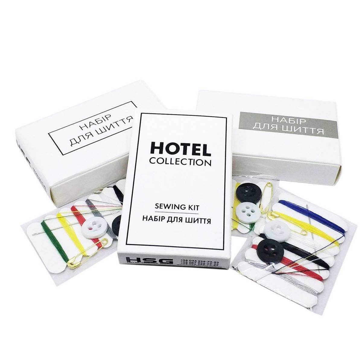 Швейний набір в картонній коробці M-SK6 HSG