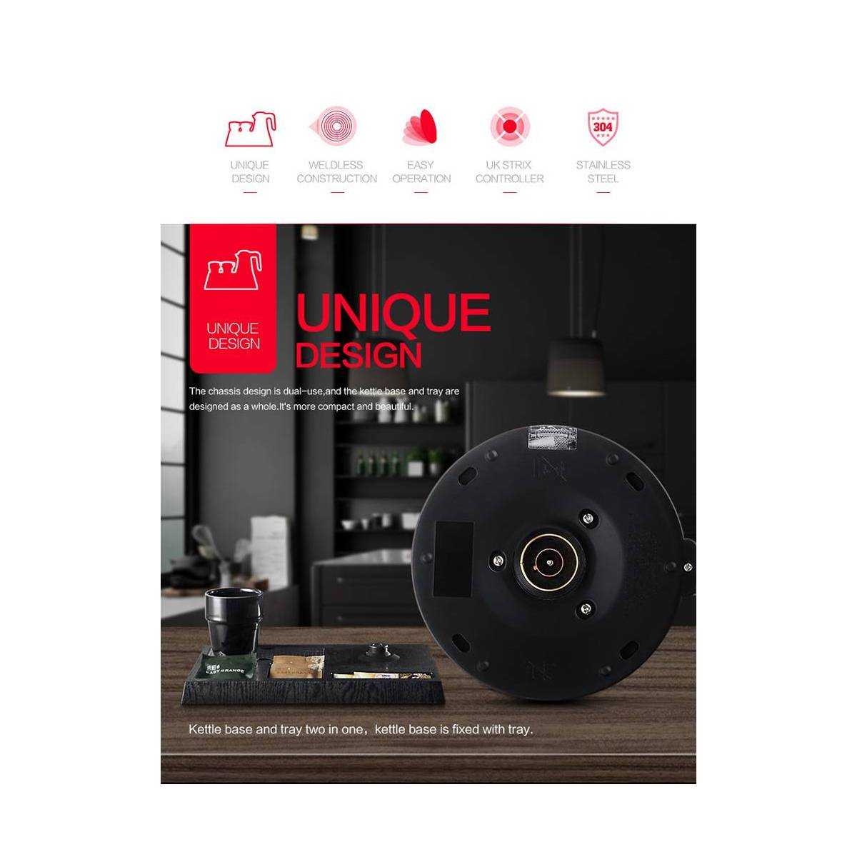 Чайна станція, набір I-H1262 Black для готелів I-H1262 black HSG