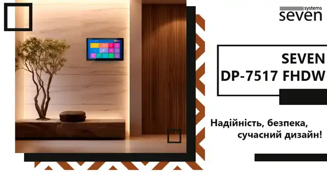 Умный видеодомофон SEVEN DP-7517 FHDW черный