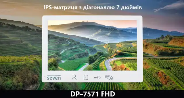 Экран и матрица видеодомофона DP–7571 FHD IPS WHITE